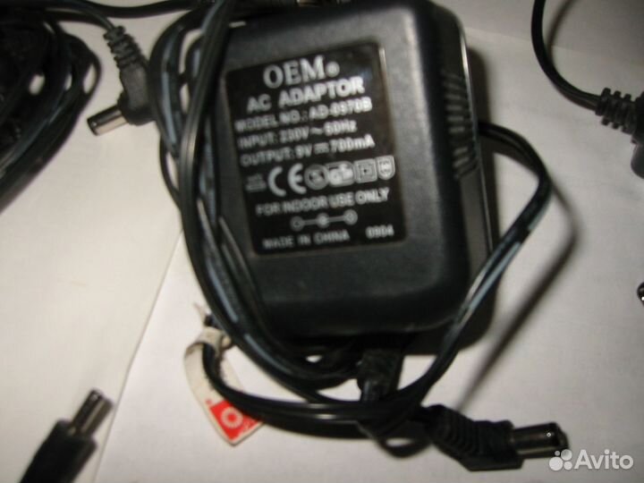 Зарядное устройство