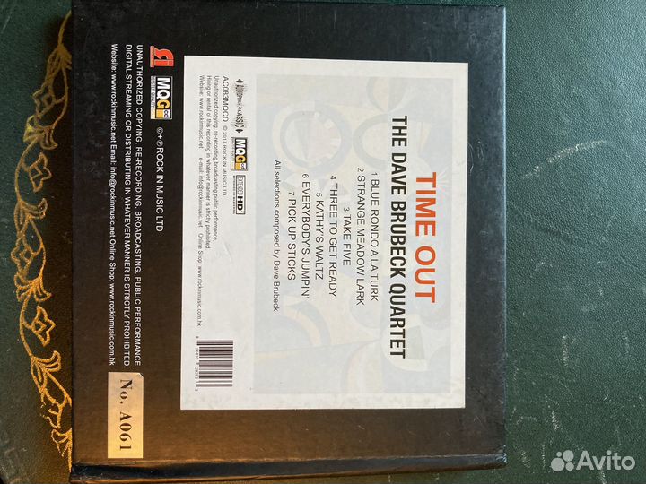 CD The Dave Brubeck Quartet золотой