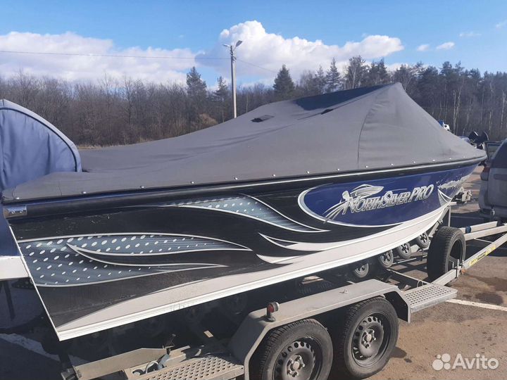North Silver Pro 570 fish