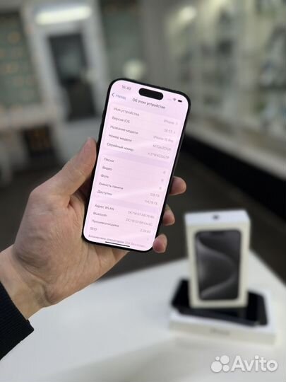 iPhone 15 Pro, 128 ГБ