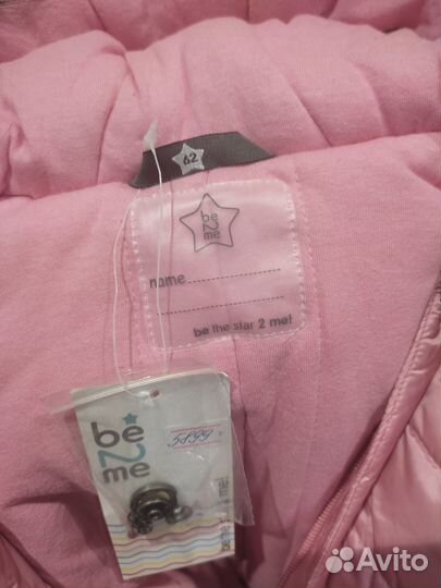 Новый Комбинезон-трансформер 62-68 см зима