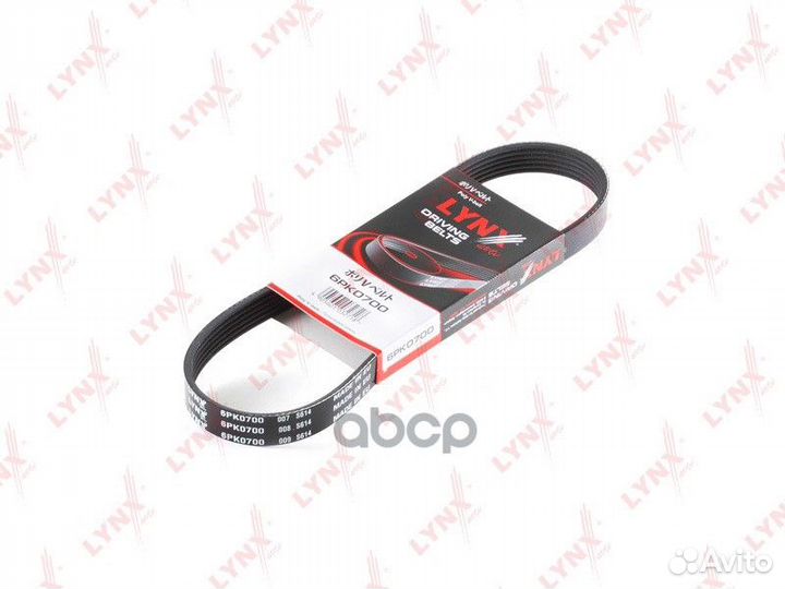 Ремень поликлиновый 6PK0700 lynxauto