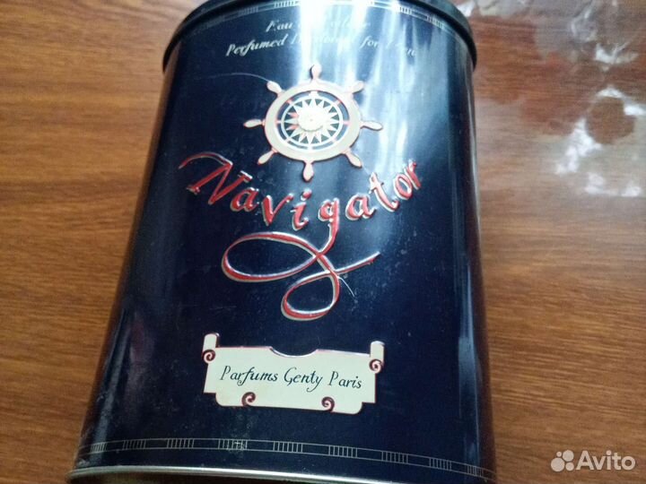 Коробка от набора Навигатор