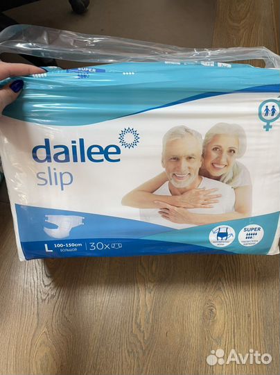 Подгузники для взрослых L