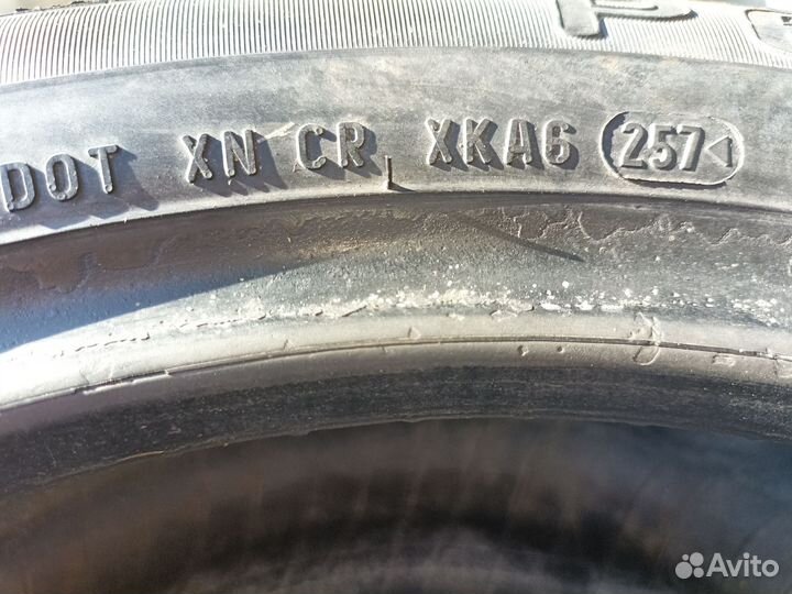 Баллон 205/50 /16