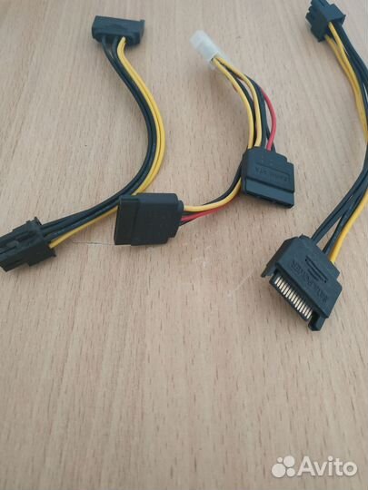 Кабели для компьютера