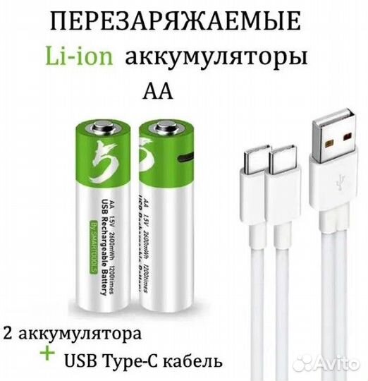 Oculus Quest 2 128gb