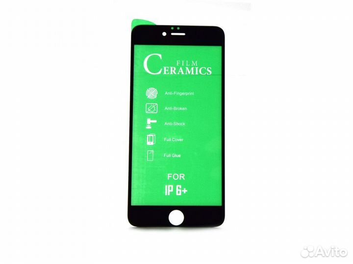Стекло Apple iPhone 6/6S+ керамическое гидрогель