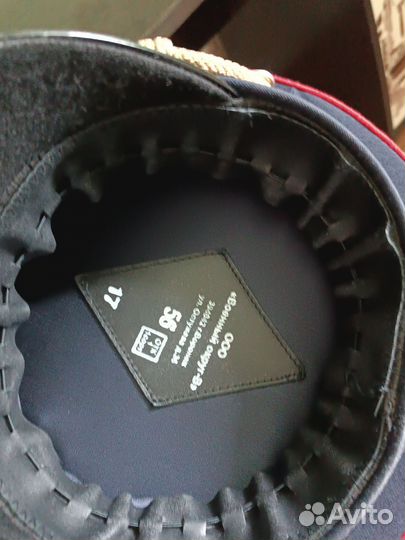 Фуражка мвд