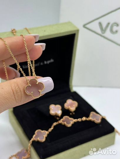 Серьги Кулон Кольцо Van Cleef