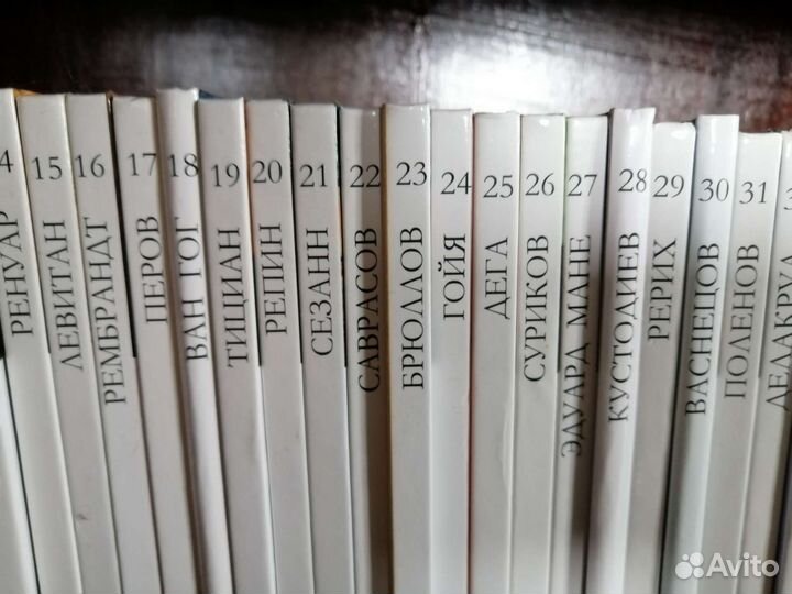 Великие художники