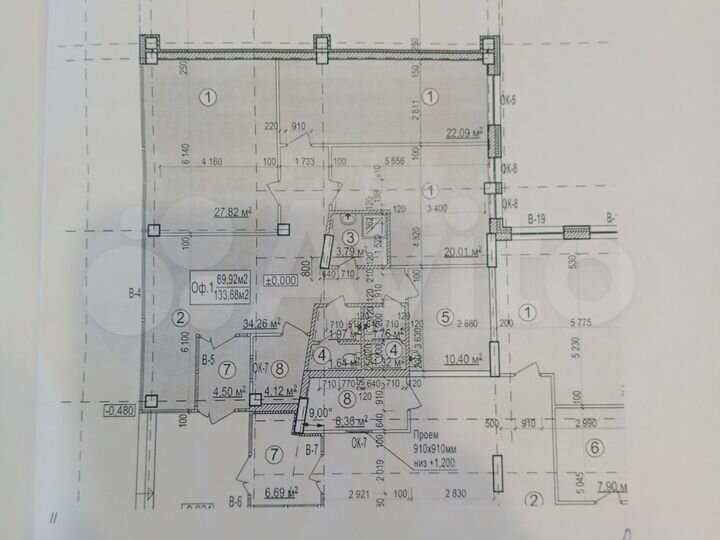 Свободного назначения, 135.5 м²