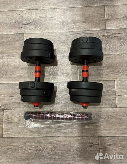 Гантели разборные 2 по 10 кг + переходник