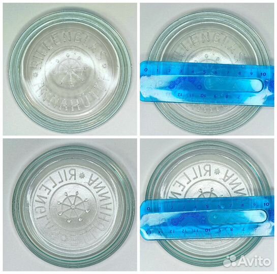 Стеклянная посуда Винтаж СССР