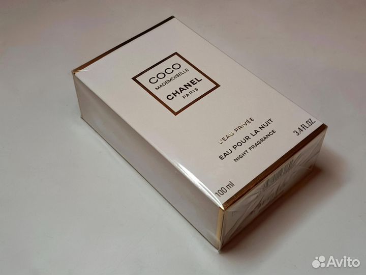Chanel coco mademoiselle