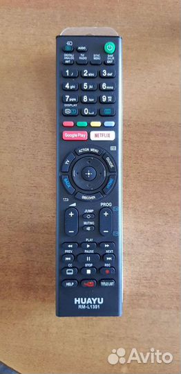 Пульты для телевизоров sony