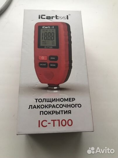 Толщиномер лкп