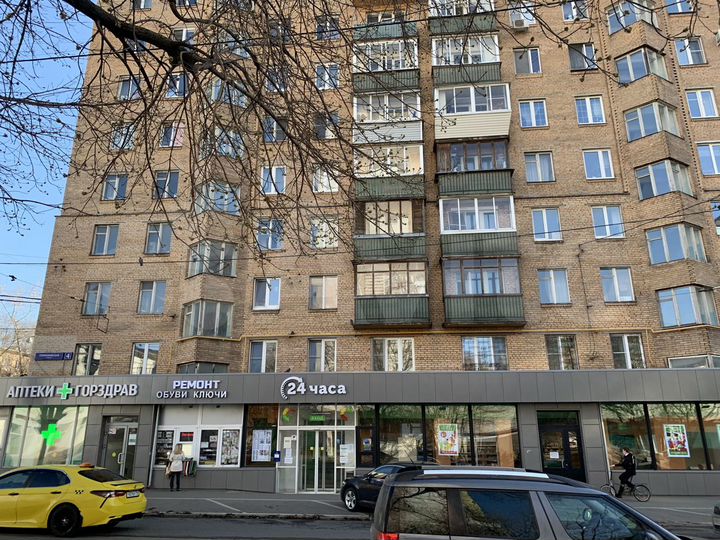 2-к. квартира, 35 м², 5/9 эт.