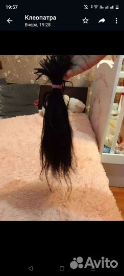 Натуральные волосы для наращивания Славянка