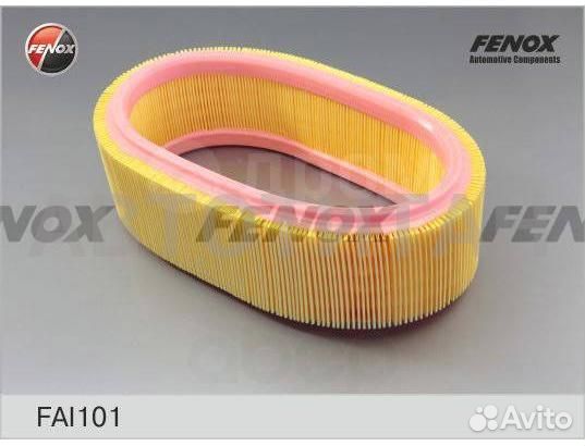 Фильтр воздушный Renault Logan 04- 1.4, 1.6, Sande