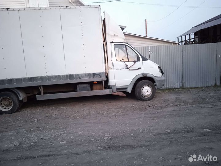 ГАЗ ГАЗель Next изотермический, 2014