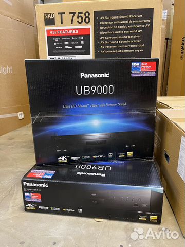 Blu-ray проигрыватель Panasonic DP-UB9000 EU