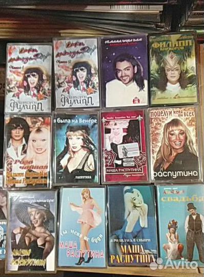 Аудио кассеты с записью