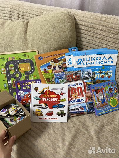 Книги для малышей пакетом