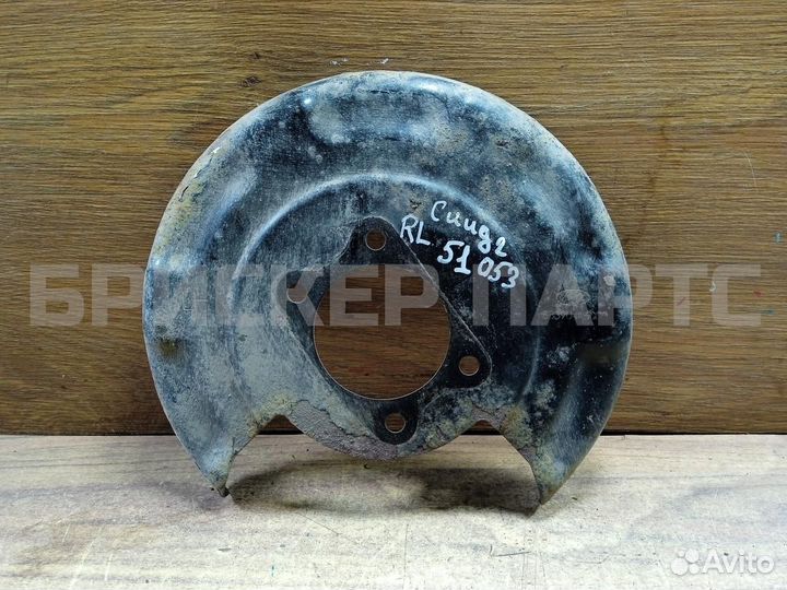 Пыльник торм.диска Киа Сид 2