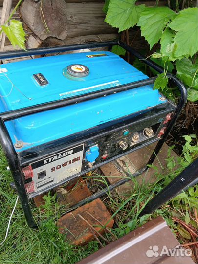 Генератор бензиновый бу