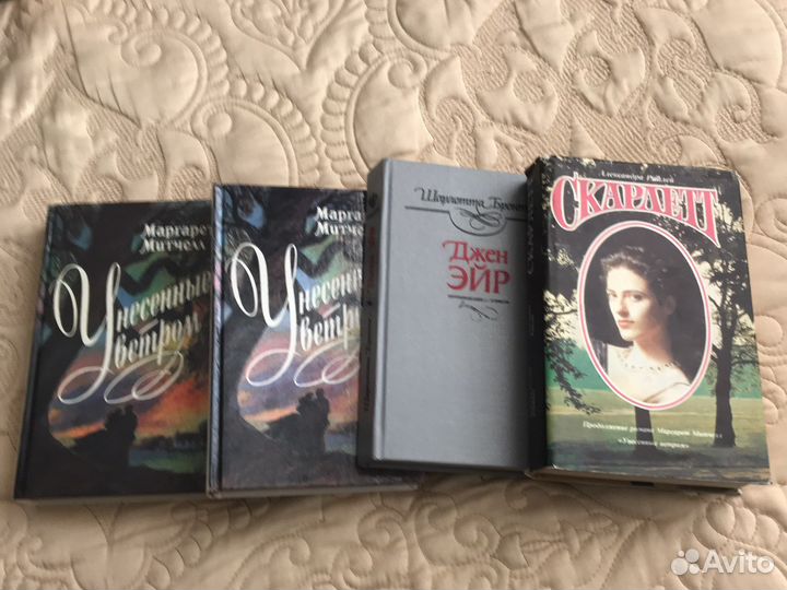 Книги разных авторов