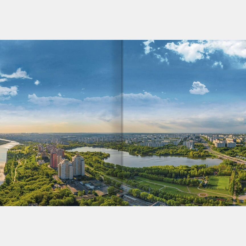 2-к. квартира, 53,2 м², 14/52 эт.