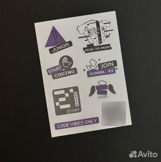 Стикерпаки оптом