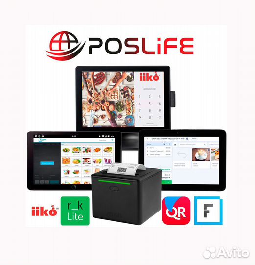 Настройка iiko айко Quick Resto обучение keeper