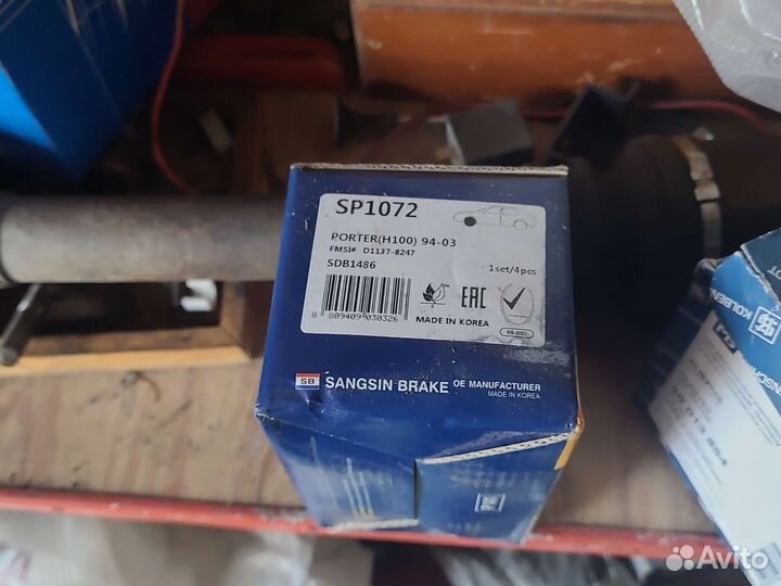 Колодки хёндай портер