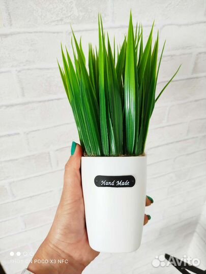 Искусственная зелень трава осока в кашпо