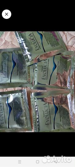 Маска для лица, грязевая косметическая 