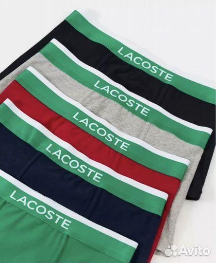 Трусы мужские боксеры lacoste