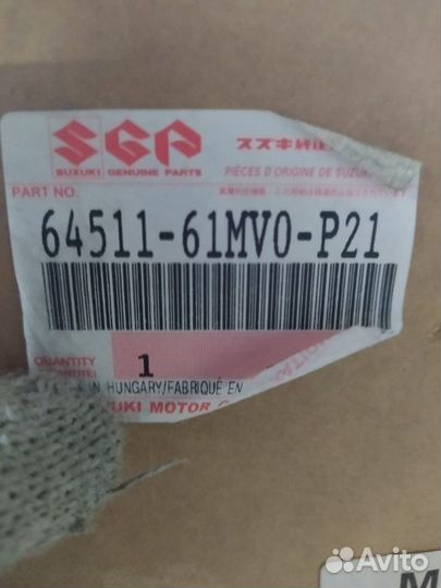 Стойка кузова средняя левая Suzuki SX4 2006-2013 Н