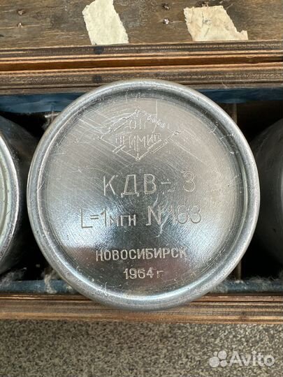 Мера добротности кдв