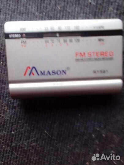 Мини радио стерео