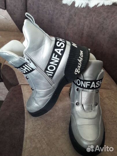 Ботинки зимние