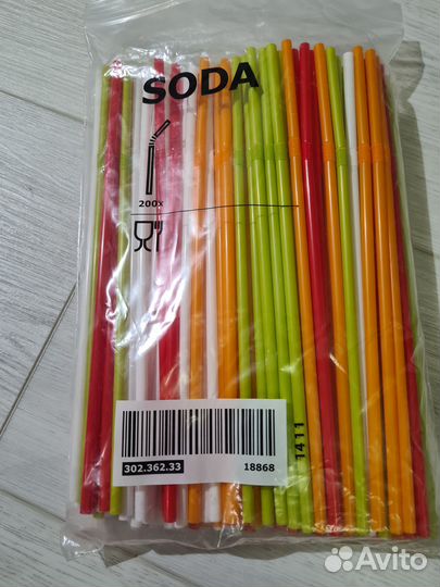 Трубочки для коктейля IKEA