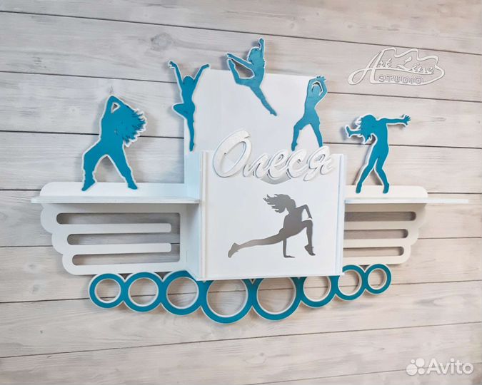 Медальница