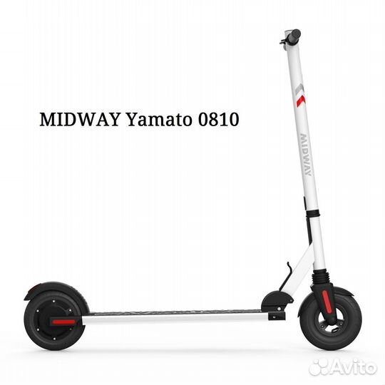 Электросамокат