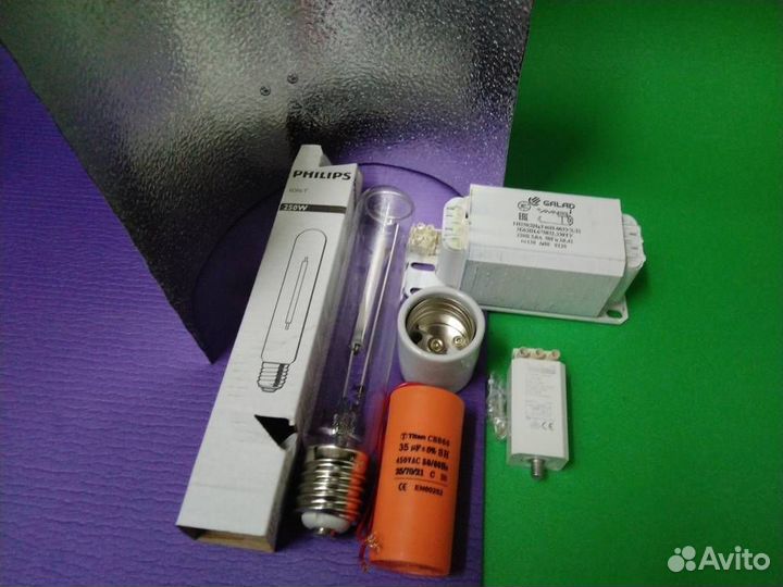 Комплект днат 250 ват в сборе для гроубокса