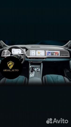 Защитная пленка geely monjaro