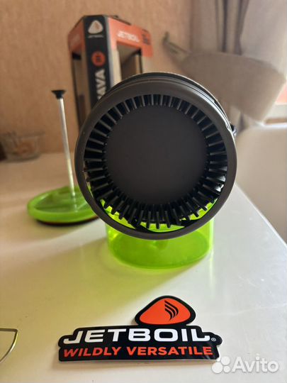 Jetboil flash java