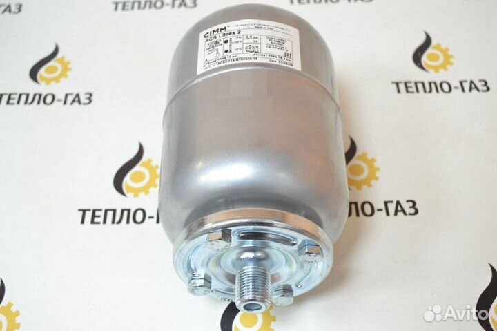 Расширительный бак гвс 2 литра baxi JJJ005661600