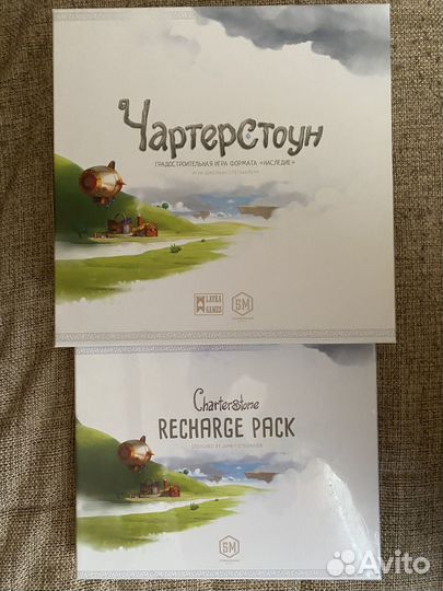 Чартерстоун (Charterstone)